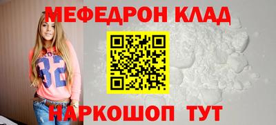 ГАЛЛЮЦИНОГЕННЫЕ ГРИБЫ Жуковский