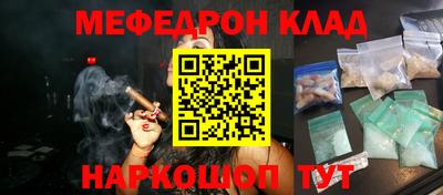 кокс Заводоуковск