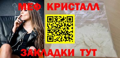 кокс Заводоуковск