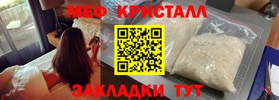 кокс Заводоуковск