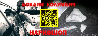ГАЛЛЮЦИНОГЕННЫЕ ГРИБЫ Жуковский