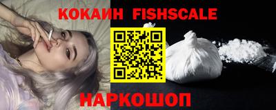 гашик Заволжье