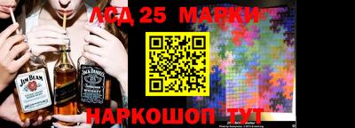 кокс Заводоуковск