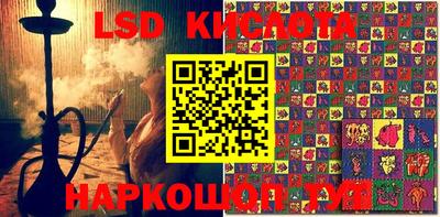 кокс Заводоуковск