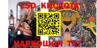 кокс Заводоуковск