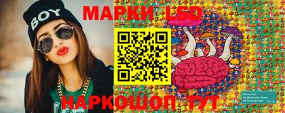 гашик Заволжье