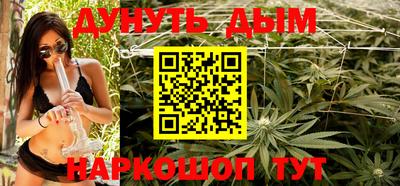 гашик Заволжье