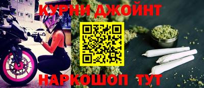 кокс Заводоуковск