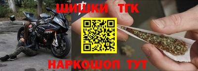 кокс Заводоуковск