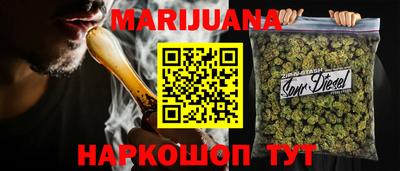 кокс Заводоуковск