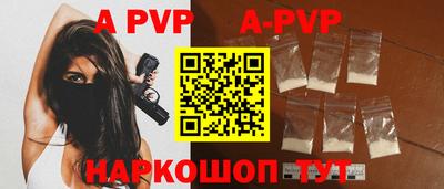 ГАЛЛЮЦИНОГЕННЫЕ ГРИБЫ Жуковский