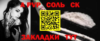 кокс Заводоуковск