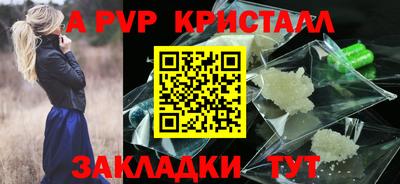 кокс Заводоуковск