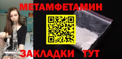ГАЛЛЮЦИНОГЕННЫЕ ГРИБЫ Жуковский