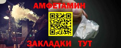 ГАЛЛЮЦИНОГЕННЫЕ ГРИБЫ Жуковский