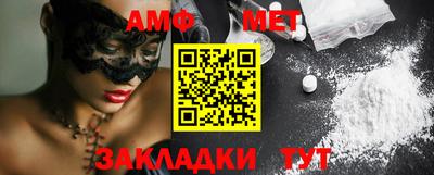 ГАЛЛЮЦИНОГЕННЫЕ ГРИБЫ Жуковский