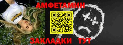 ГАЛЛЮЦИНОГЕННЫЕ ГРИБЫ Жуковский