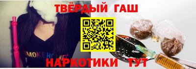 кокс Заводоуковск