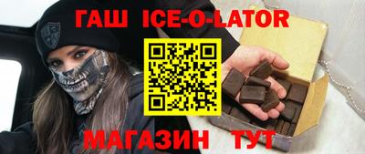 кокс Заводоуковск