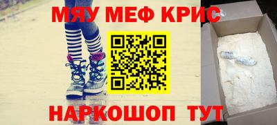 ГАЛЛЮЦИНОГЕННЫЕ ГРИБЫ Жуковский