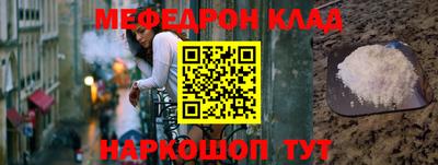 ГАЛЛЮЦИНОГЕННЫЕ ГРИБЫ Жуковский