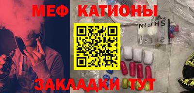 ГАЛЛЮЦИНОГЕННЫЕ ГРИБЫ Жуковский