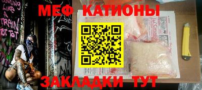кокс Заводоуковск