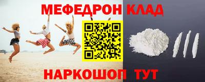 ГАЛЛЮЦИНОГЕННЫЕ ГРИБЫ Жуковский