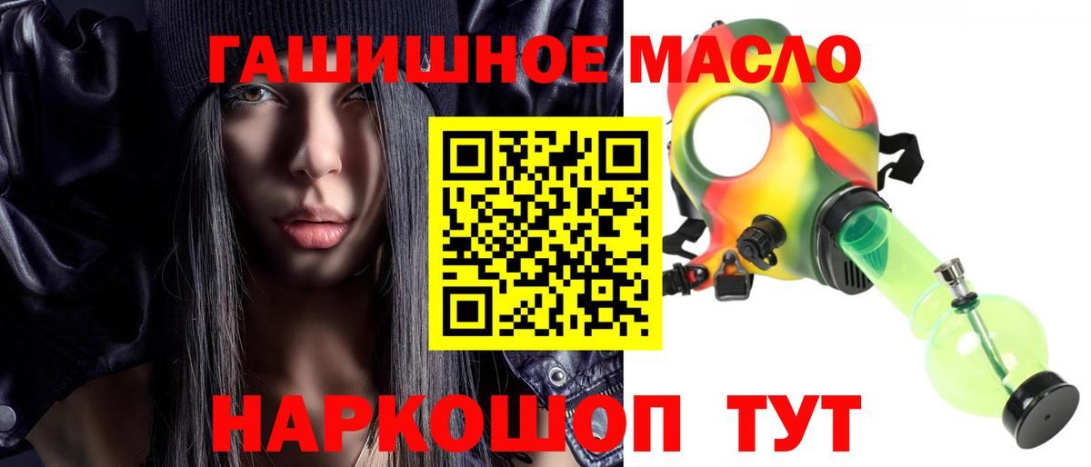 ЭКСТАЗИ Еманжелинск
